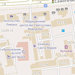 Центральный рынок